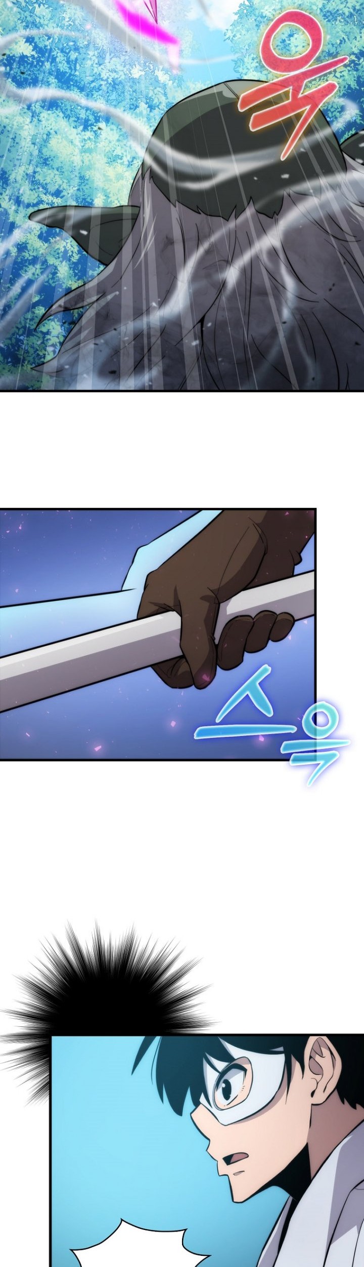 9th Class Sword Master Chapter 08 - Halaman 46