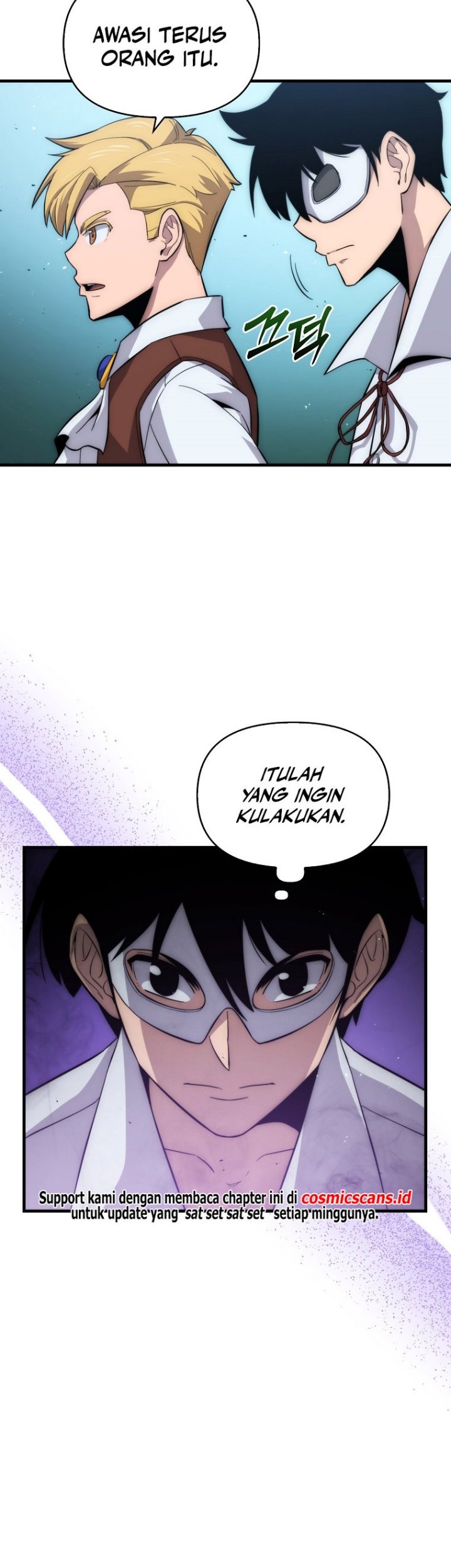 9th Class Sword Master Chapter 08 - Halaman 7