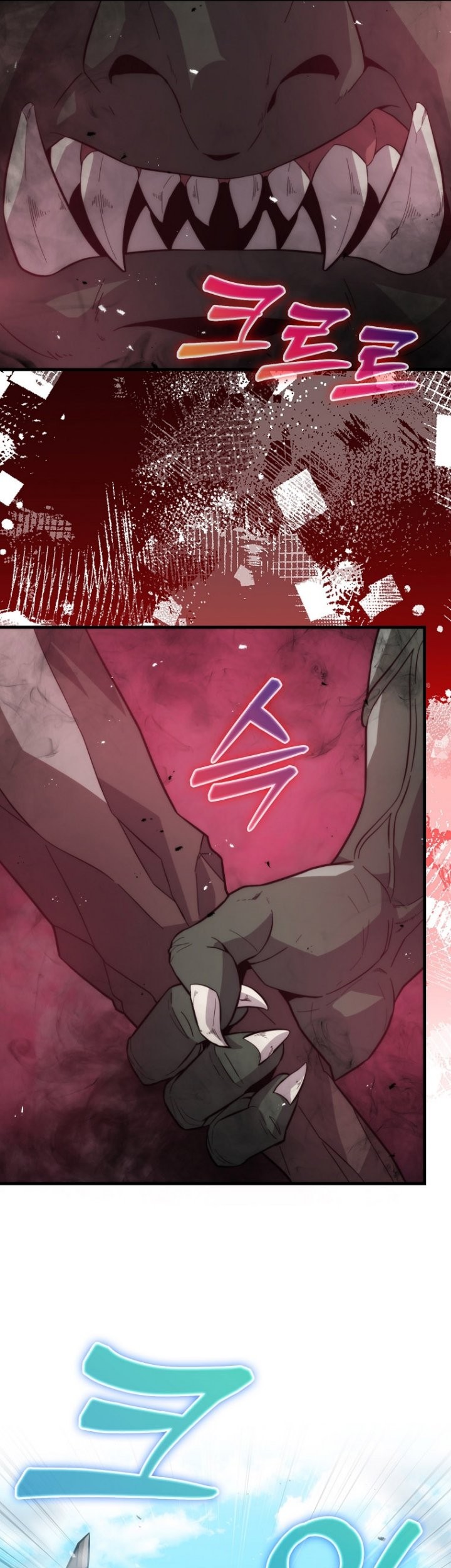 9th Class Sword Master Chapter 08 - Halaman 30