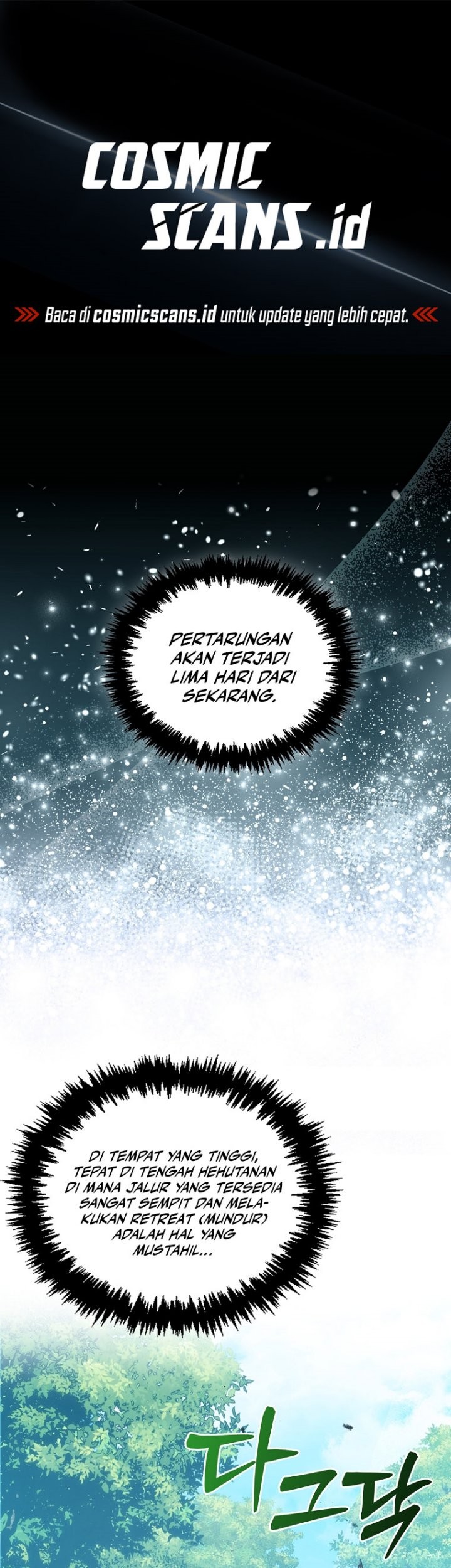 Manhwa 9th Class Sword Master Chapter 07 gambar 2