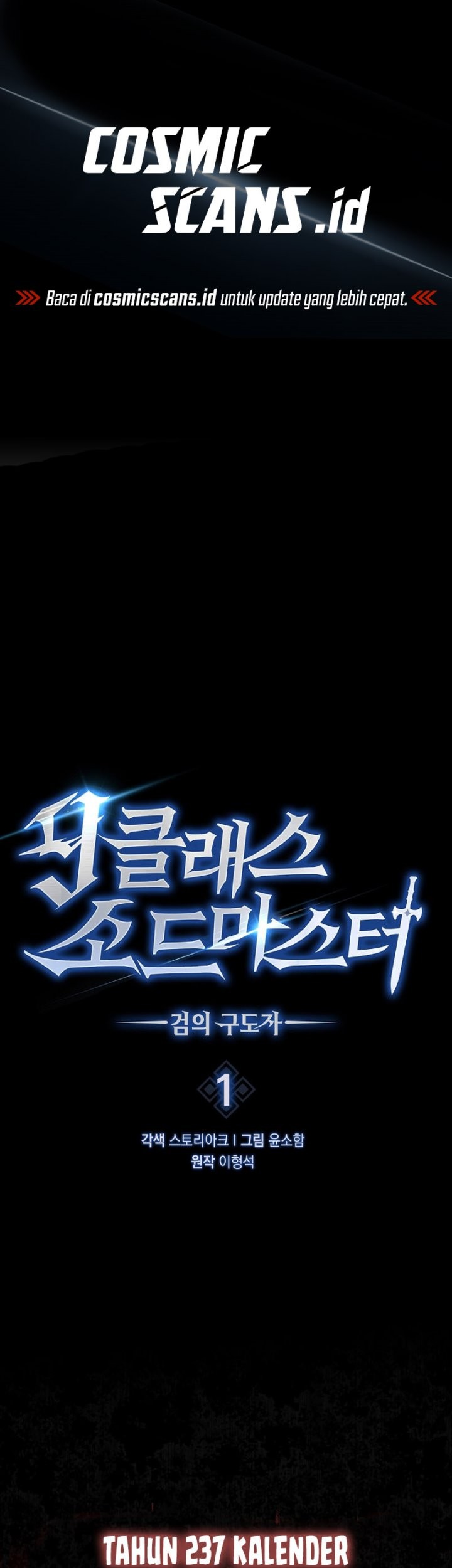 Manhwa 9th Class Sword Master Chapter 01 gambar 2