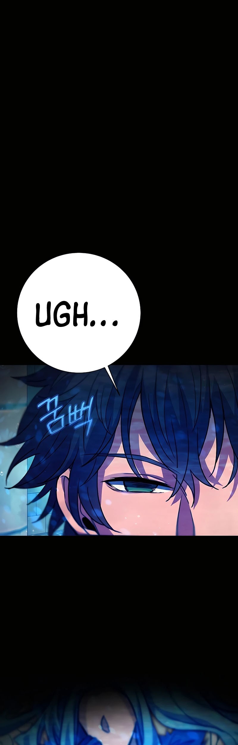 Manhwa I Became A Part Time Employee For Gods (Albanara of the Gods) Chapter 34 gambar 2