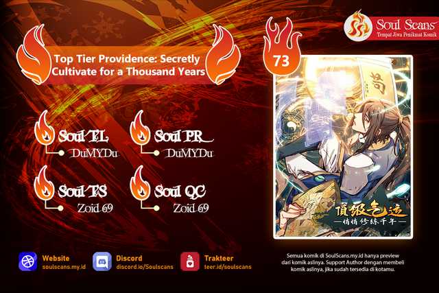Komik Top Tier Providence: Secretly Cultivate for a Thousand Years Chapter 73 gambar 1
