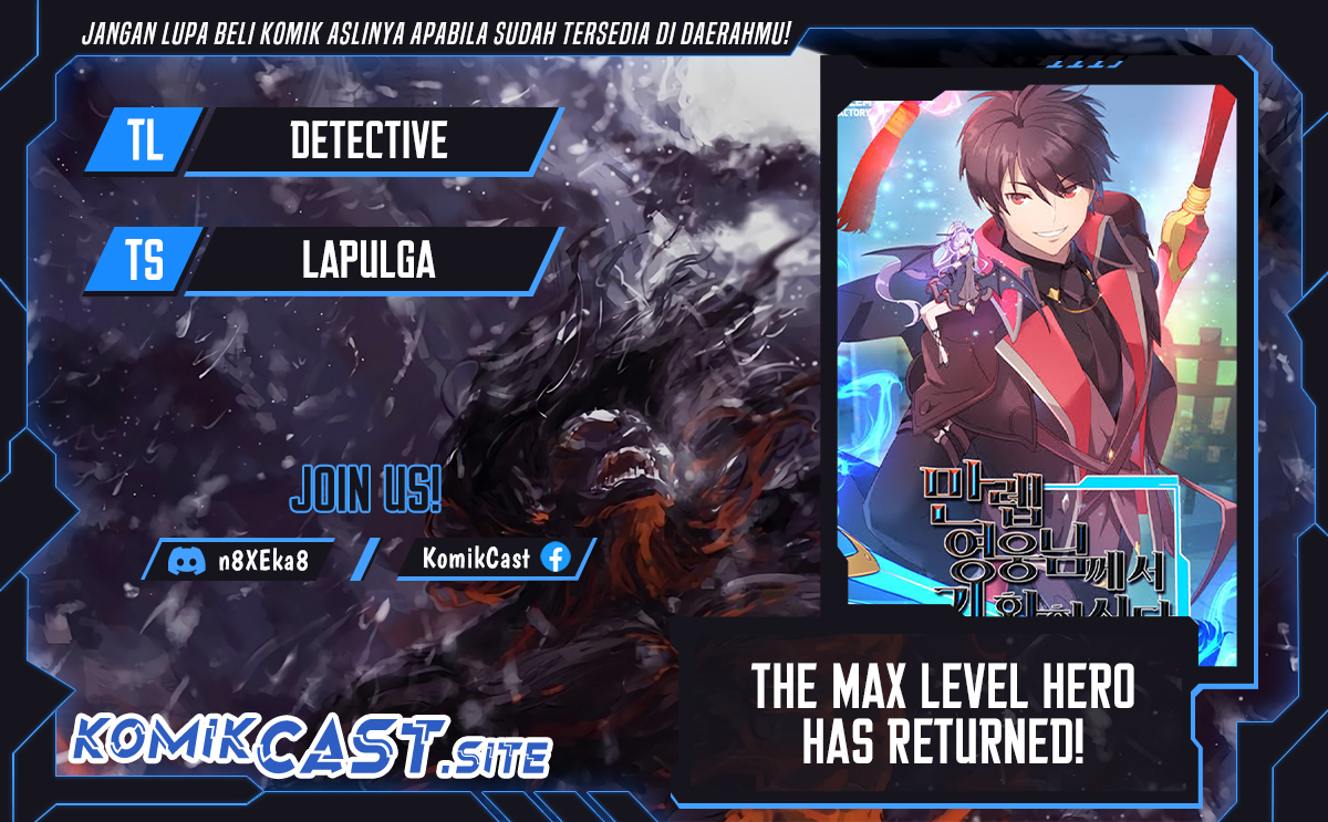 Komik The MAX leveled hero will return! Chapter 130 gambar 1