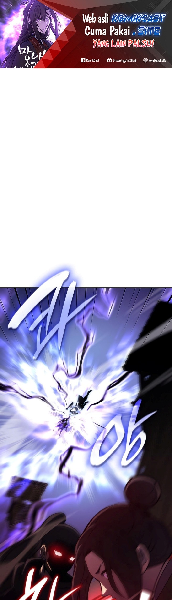 Manhwa I Reincarnated As The Crazed Heir Chapter 83 gambar 2