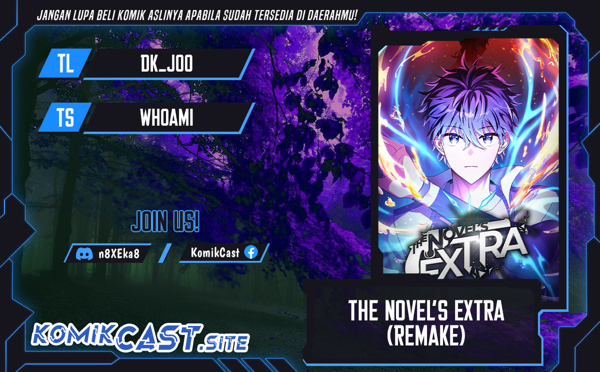 Komik The Novel’s Extra (Remake) Chapter 58 gambar 1