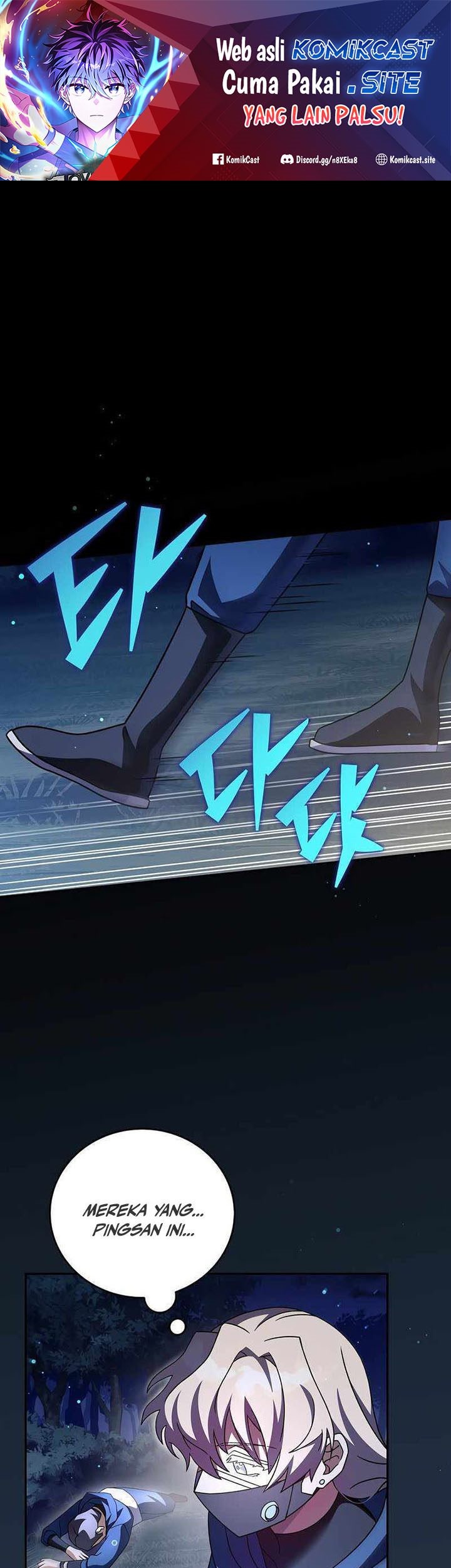 Manhwa The Novel’s Extra (Remake) Chapter 58 gambar 2