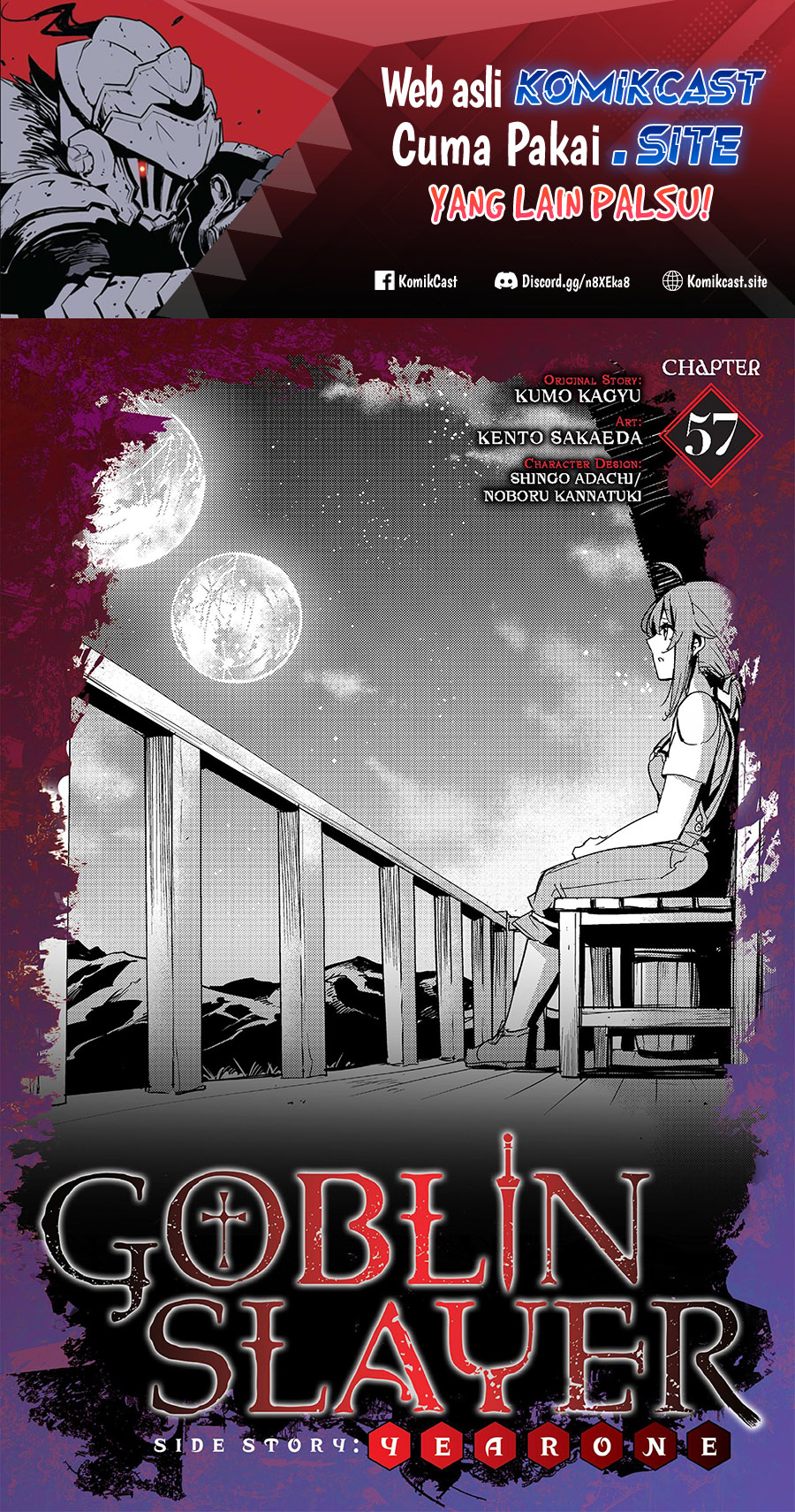 Manga Goblin Slayer Side Story: Year One Chapter 57 gambar 2