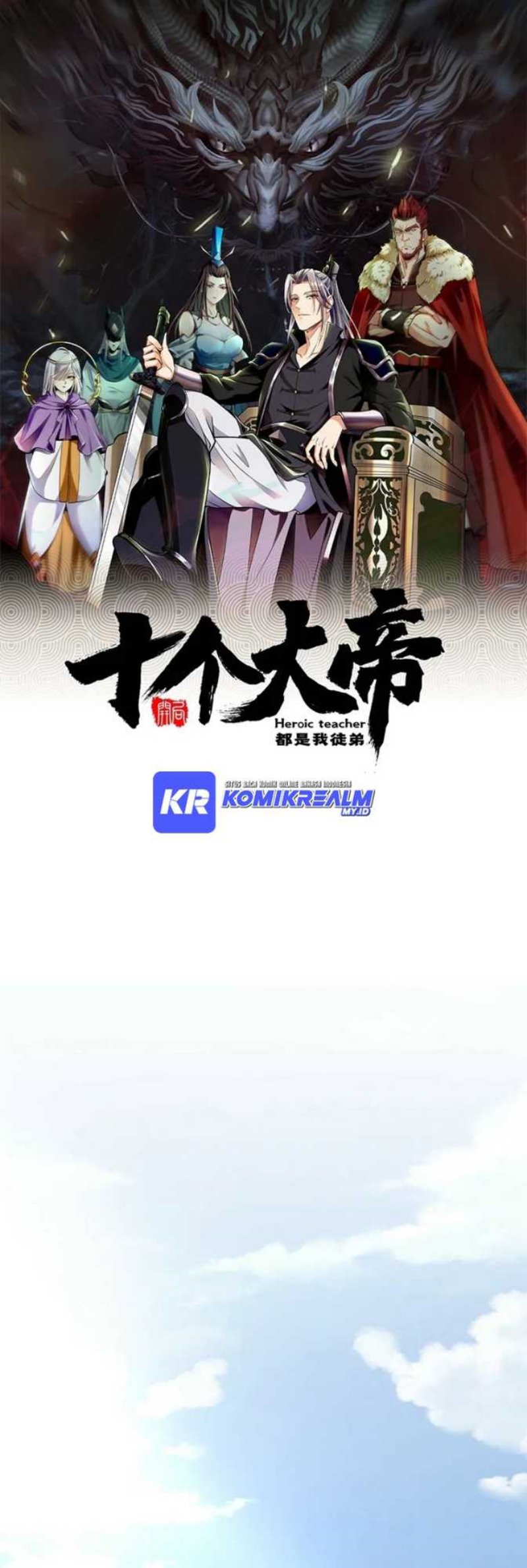 Manhua The Ten Great Emperors Are All My Disciples Chapter 33 gambar 2