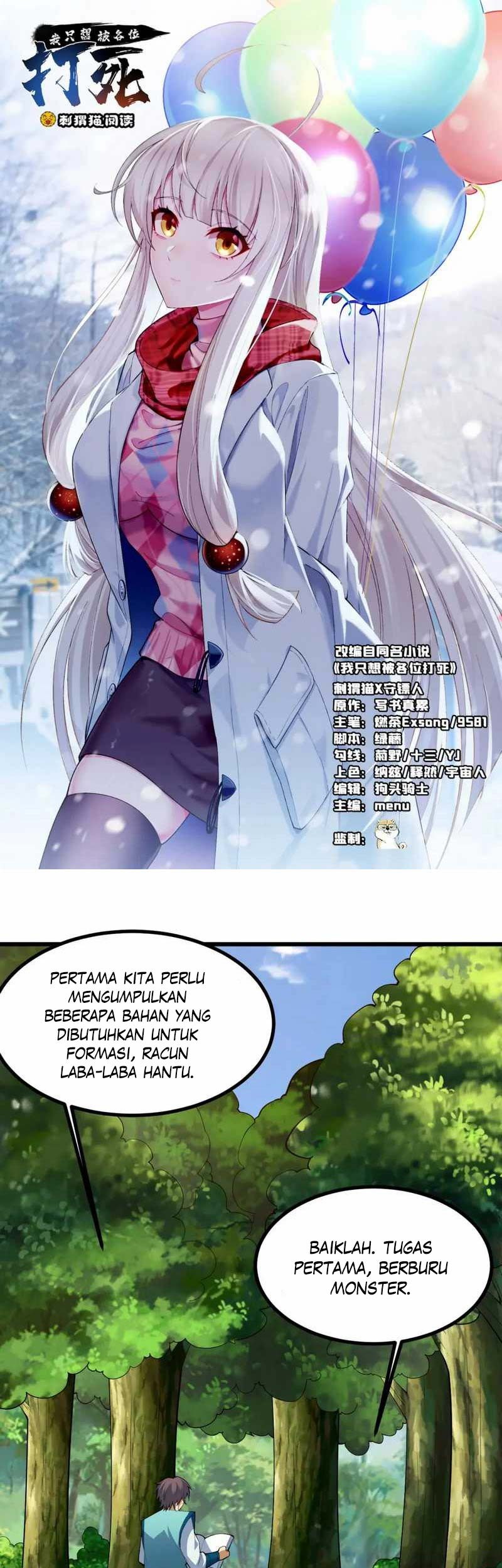 Manhua I just want to be beaten to death by everyone Chapter 166 gambar 2