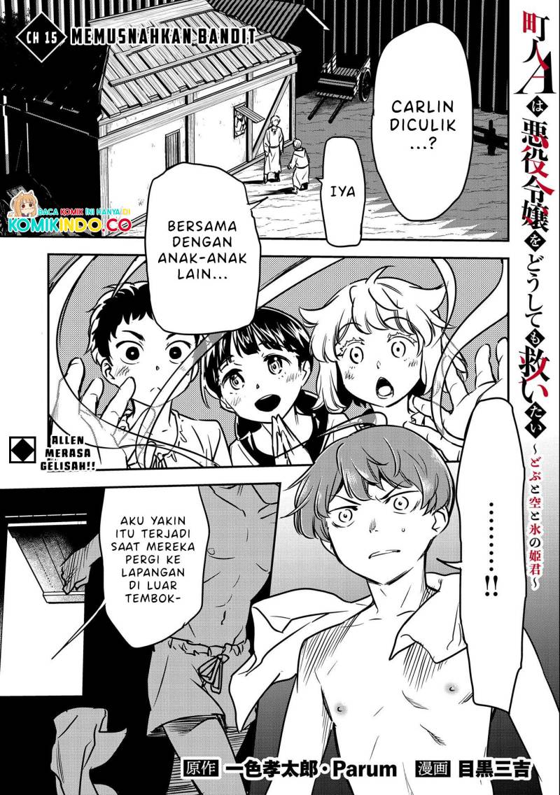 Manga Villager A Wants to Save the Villainess no Matter What! Chapter 15 gambar 2