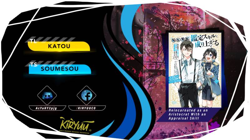 Komik Reincarnated as an Aristocrat with an Appraisal Skill Chapter 91 gambar 1