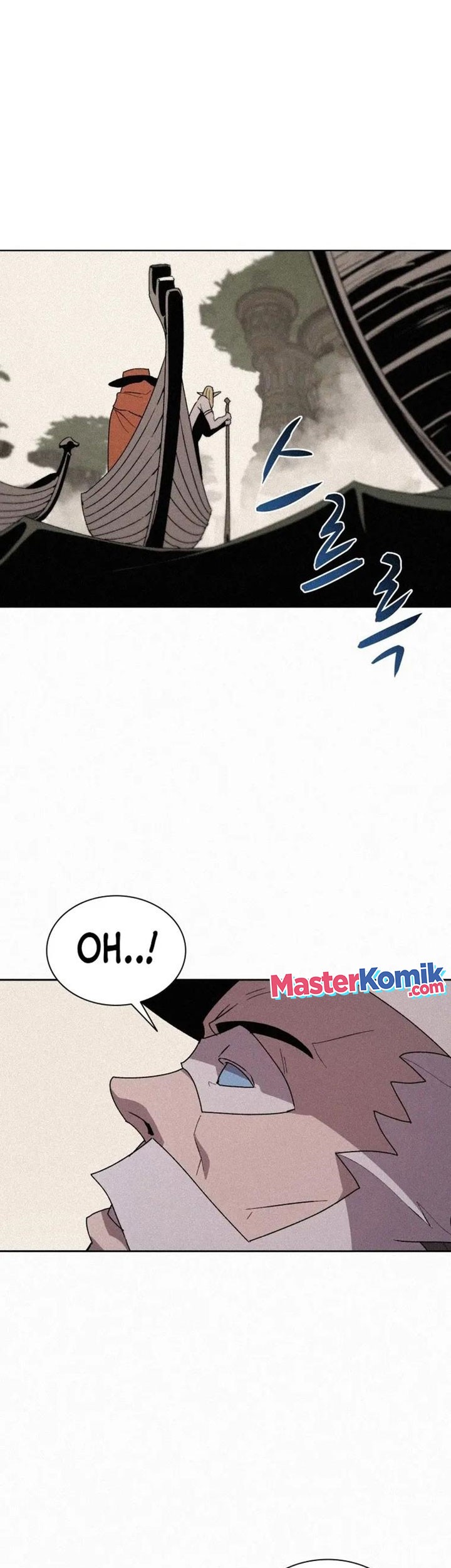 Manhwa The Book Eating Magician Chapter 79 gambar 2