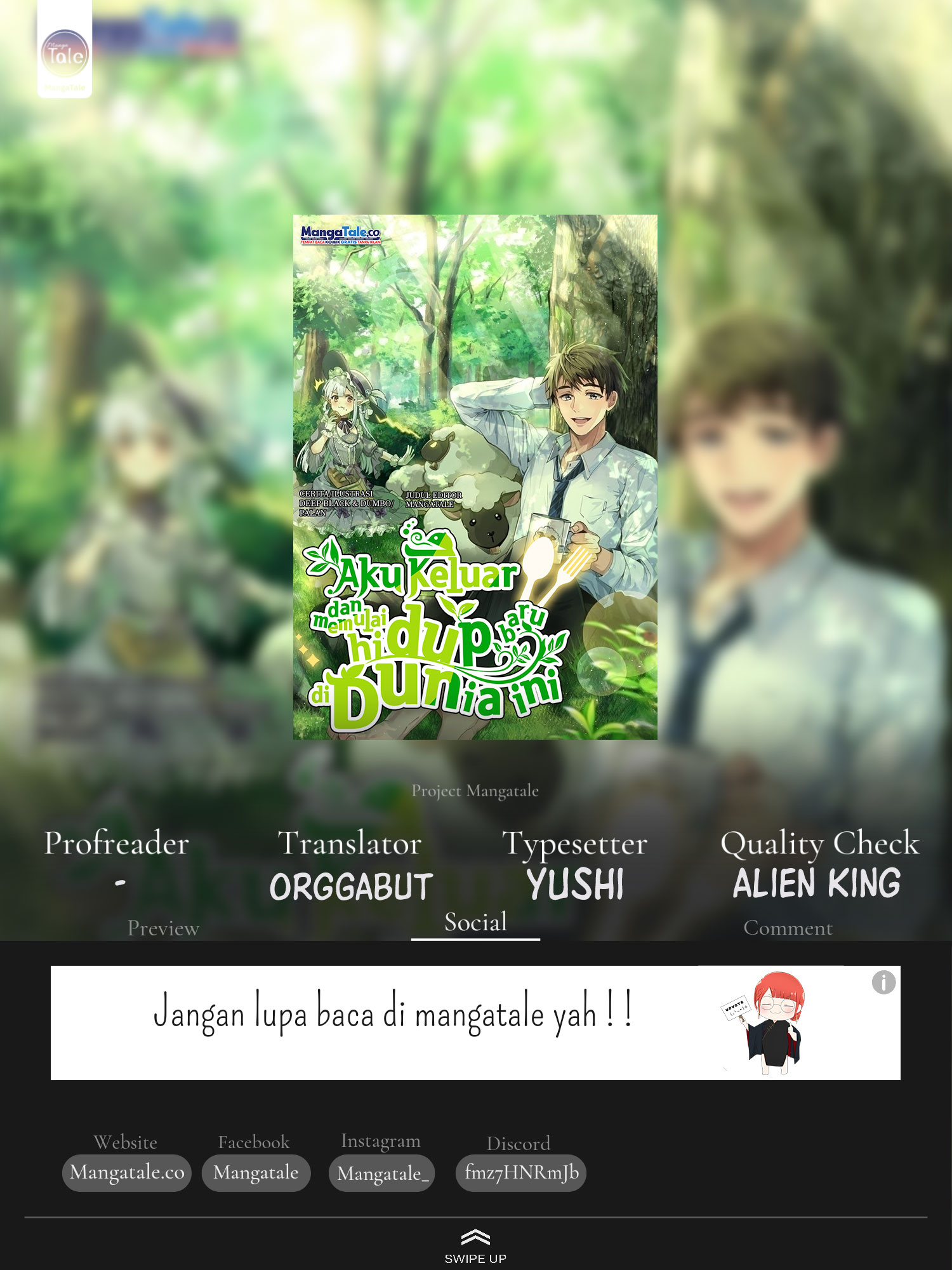 Komik I’ll Resign and Have a Fresh Start in This World Chapter 38 gambar 1