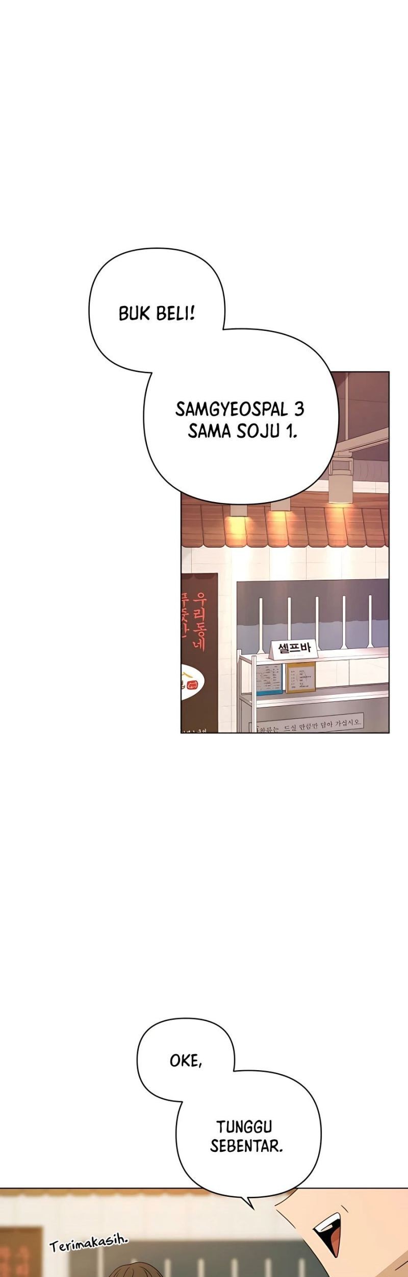 Manhwa I’ll Resign and Have a Fresh Start in This World Chapter 37 gambar 2