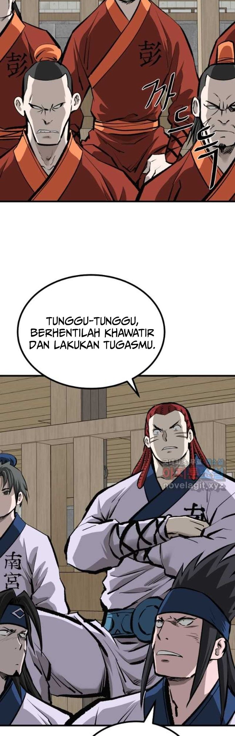 Archer Sword God : Descendants of the Archer Chapter 51 - Halaman 6