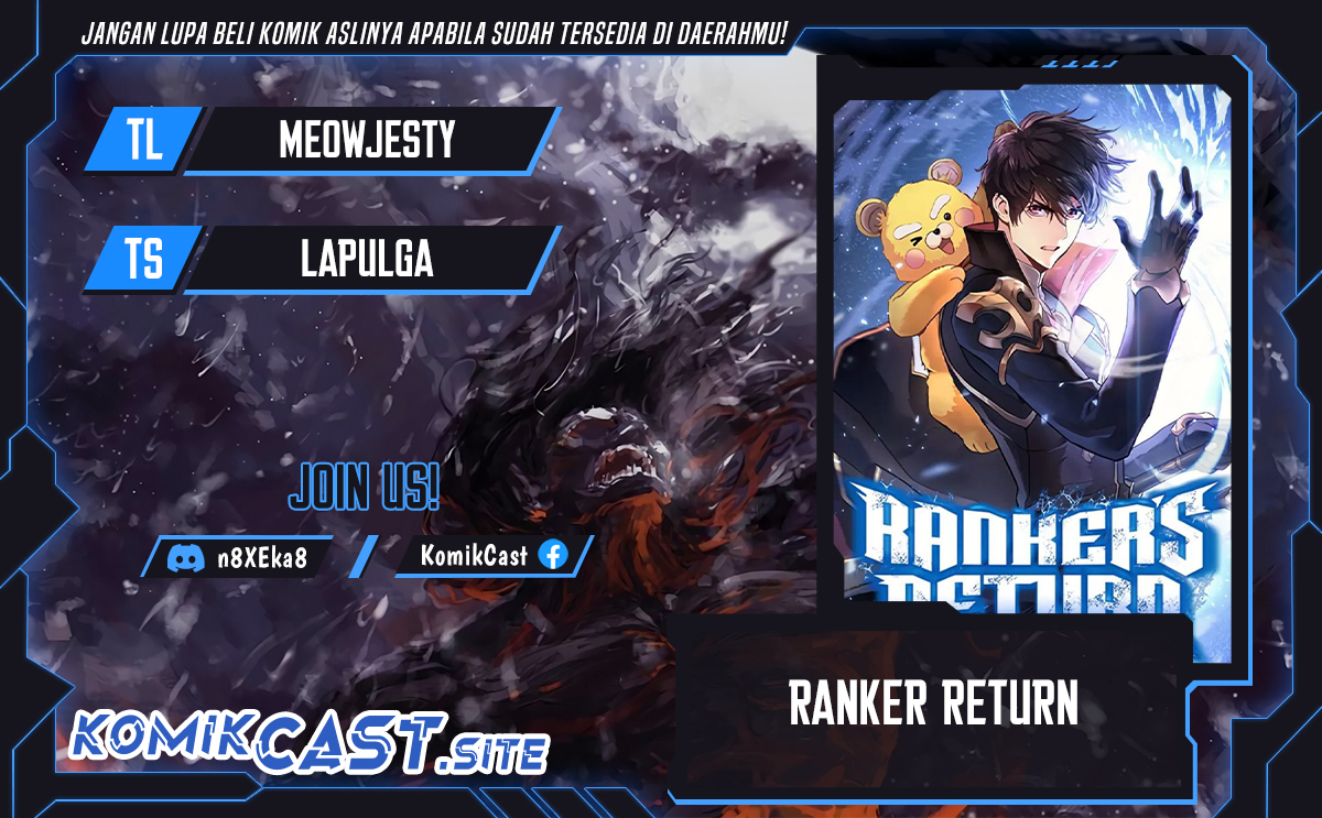 Komik Ranker’s Return (Remake) Chapter 104 gambar 1