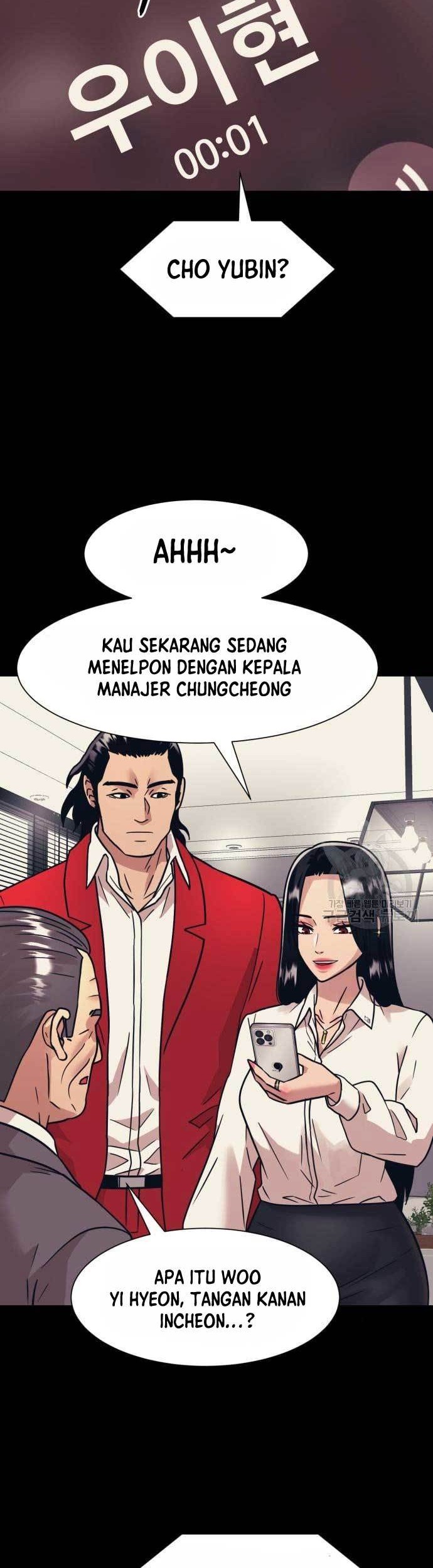 Injagang Chapter 44 halaman 3