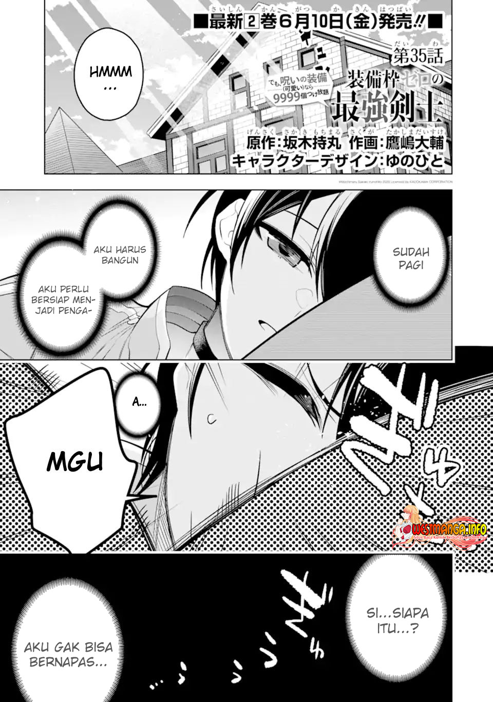 Manga Sobiwaku Zero No Saikyou Kenshi Demo, Noroi No Soubi (kawai) Nara 9999-ko Tsuke-hodai Chapter 35.1 gambar 2