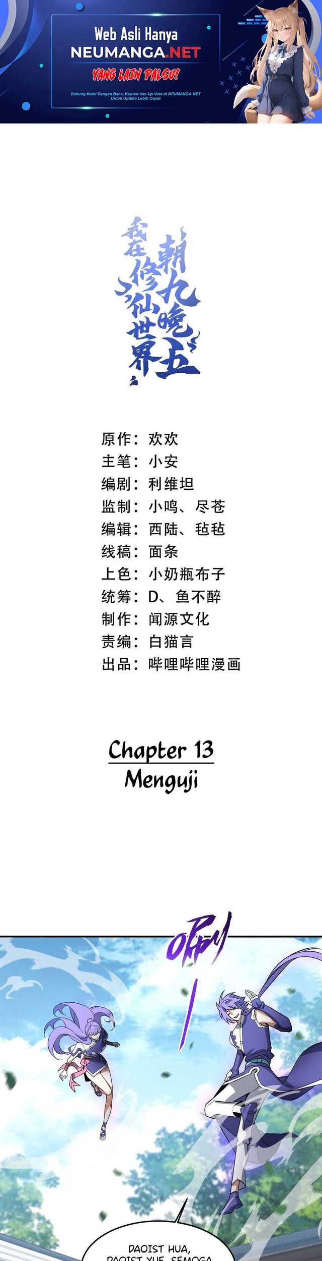 Manhua I Work Nine To Five In The Immortal Cultivation World Chapter 13 gambar 2