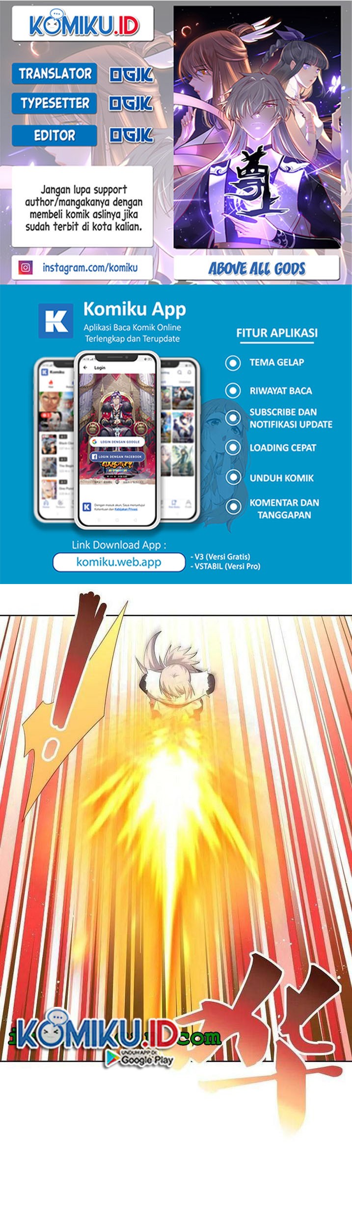 Komik Above All Gods Chapter 417.5 gambar 1
