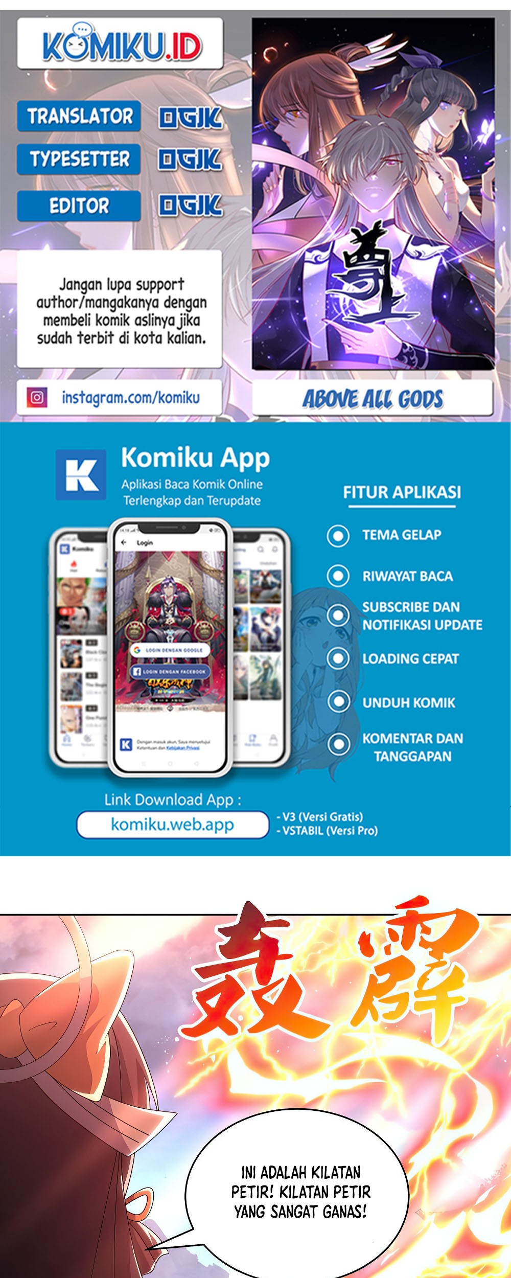 Komik Above All Gods Chapter 419.5 gambar 1