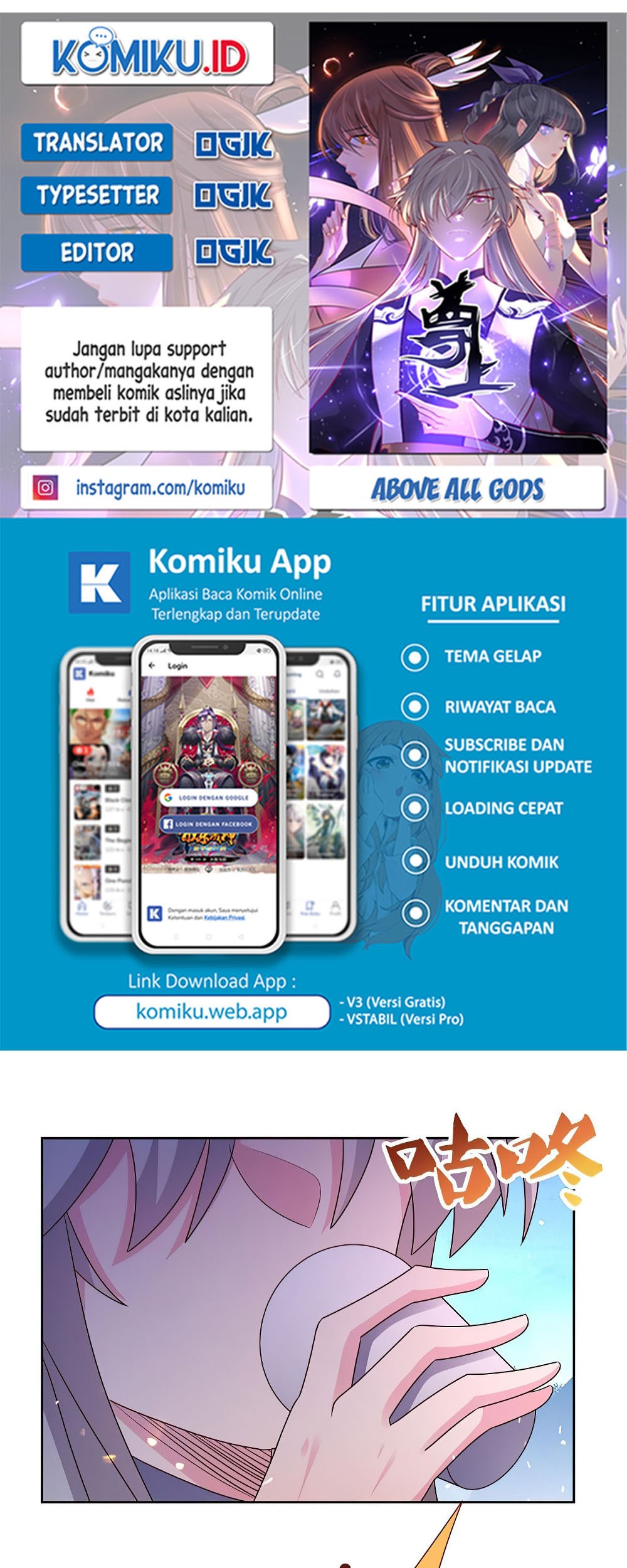 Komik Above All Gods Chapter 420 gambar 1