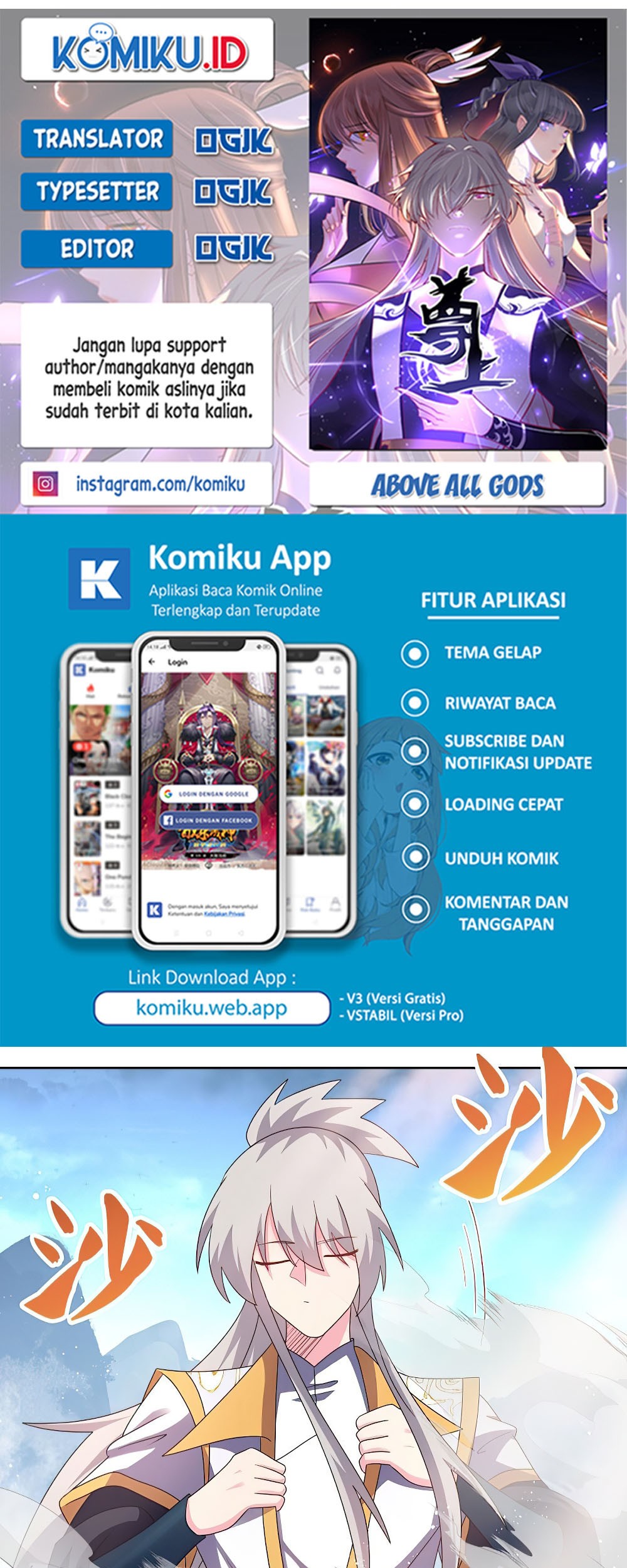 Komik Above All Gods Chapter 420.5 gambar 1