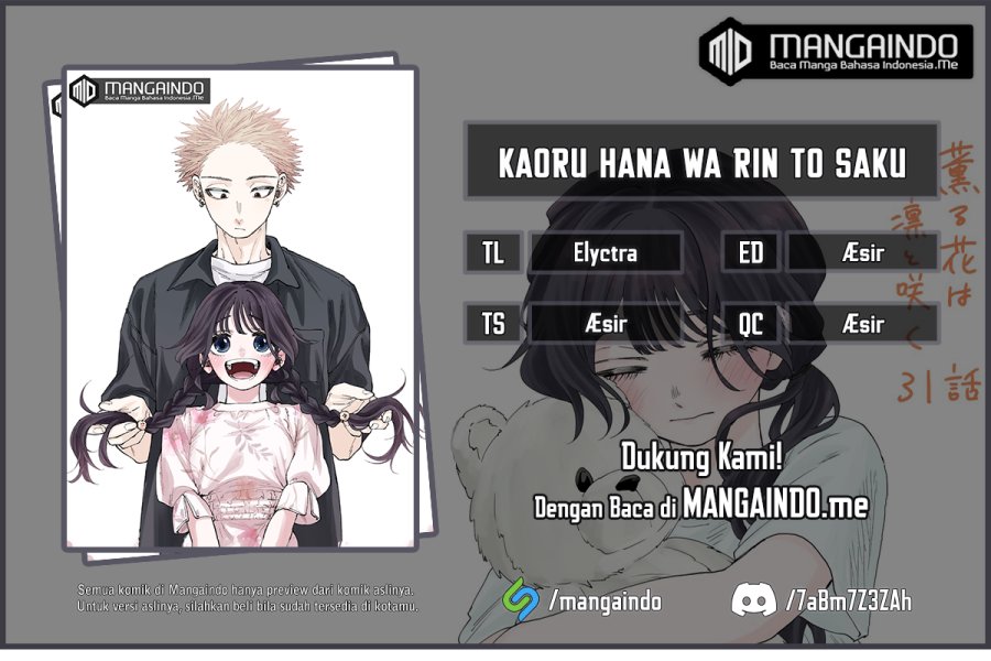 Komik Kaoru Hana wa Rin to Saku Chapter 31 gambar 1