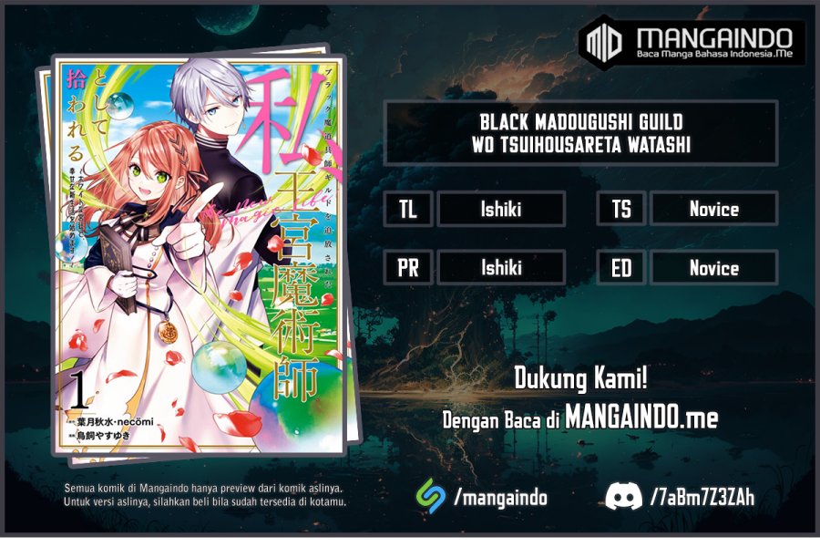 Komik Black Madougushi Guild wo Tsuihousareta Watashi, Oukyuu Majutsushi to shite Hirowareru Chapter 07 gambar 1