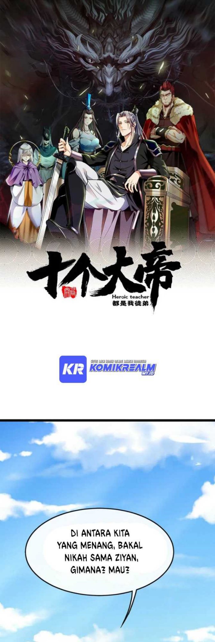 Manhua The Ten Great Emperors Are All My Disciples Chapter 36 gambar 2
