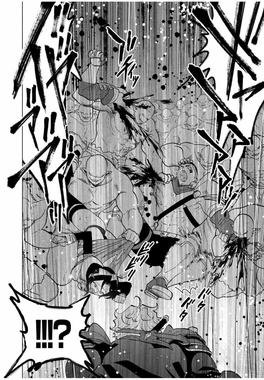 A Rank Party wo Ridatsu Shita Ore wa, Moto Oshiego Tachi to Meikyuu Shinbu wo Mezasu Chapter 65 - Halaman 5