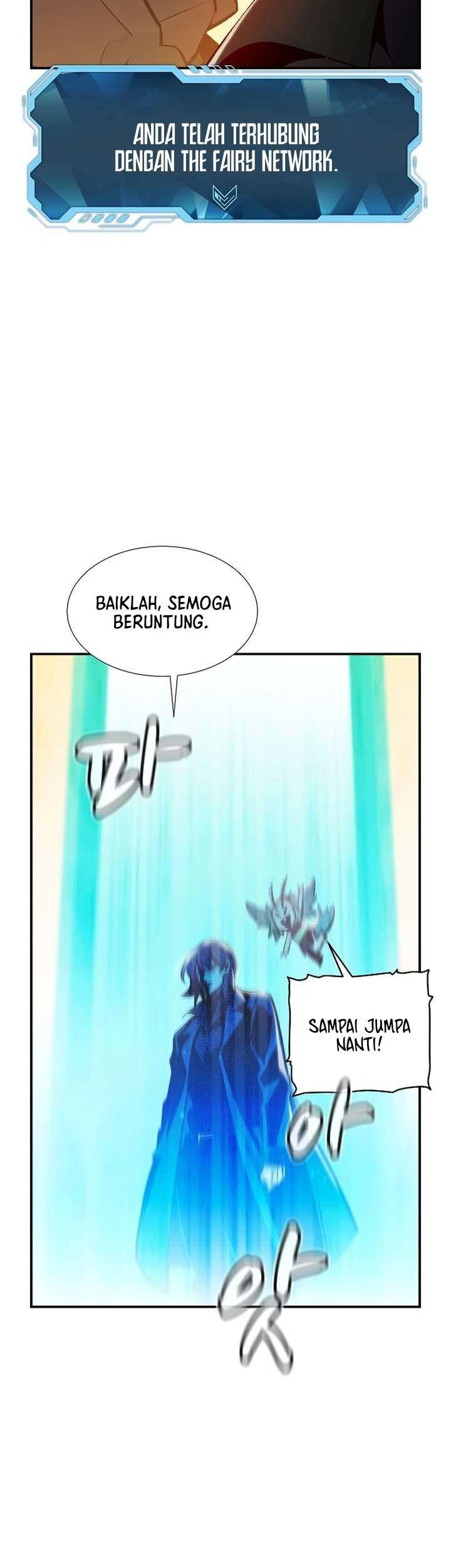 Alone Necromancer Chapter 93 - Halaman 22