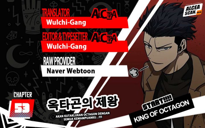 Komik King MMA Chapter 53 gambar 1