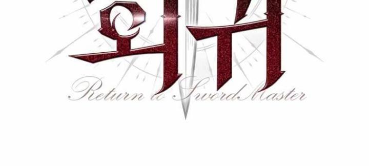 The Return of the Prodigious Swordmaster Chapter 23 halaman 6