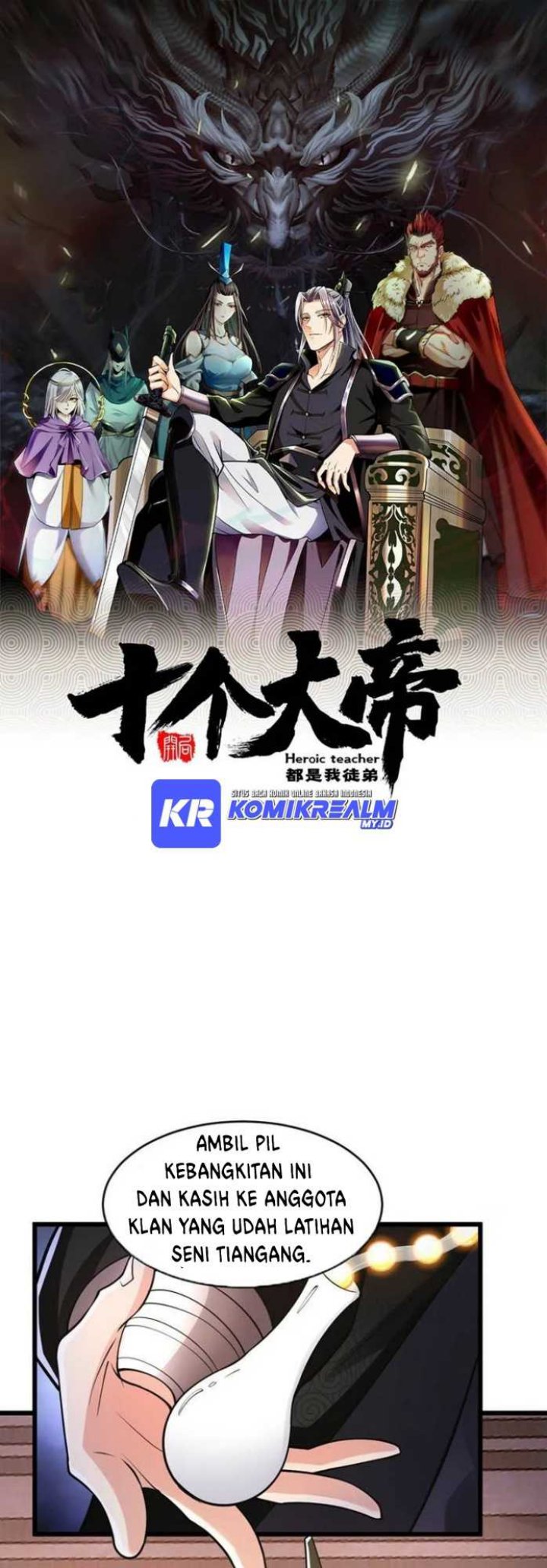 Manhua The Ten Great Emperors Are All My Disciples Chapter 38 gambar 2