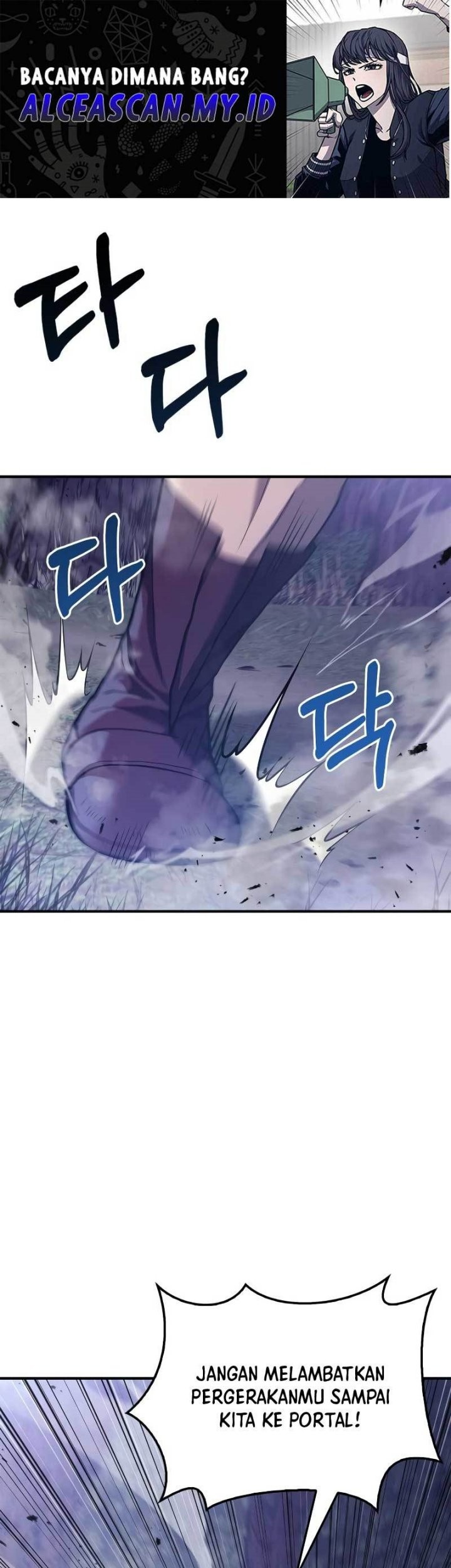 Manhwa Survive as a Barbarian in the Game Chapter 12 gambar 2