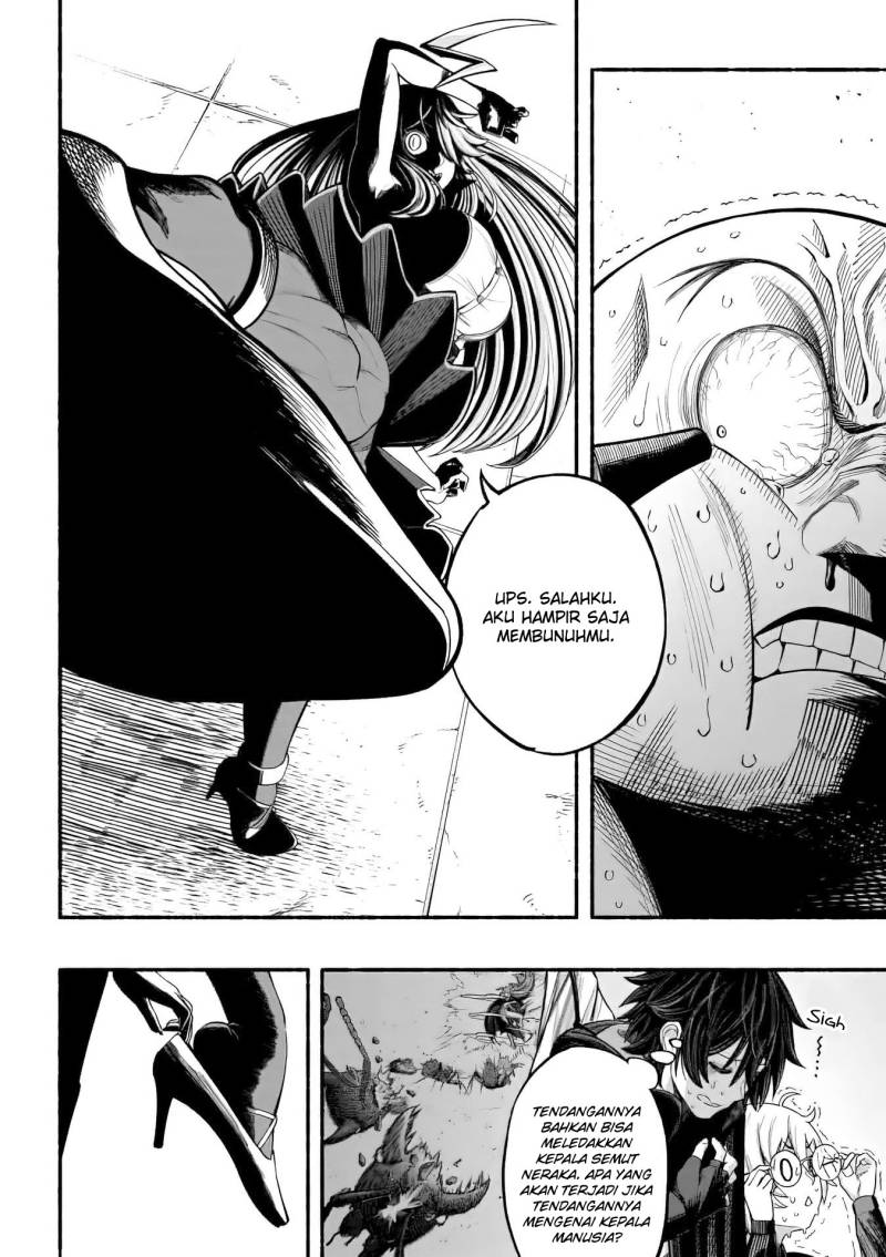 A Story About a Dragon and the Rising of an Adventurer Chapter 07 - Halaman 13