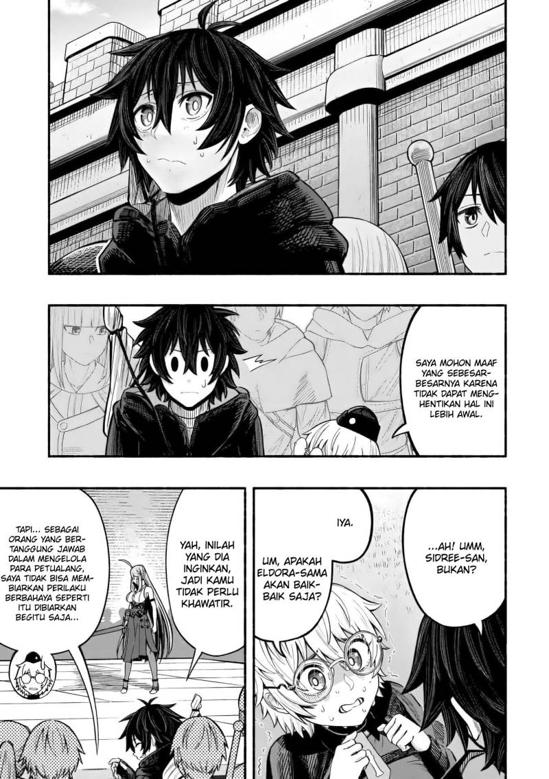 A Story About a Dragon and the Rising of an Adventurer Chapter 07 - Halaman 4