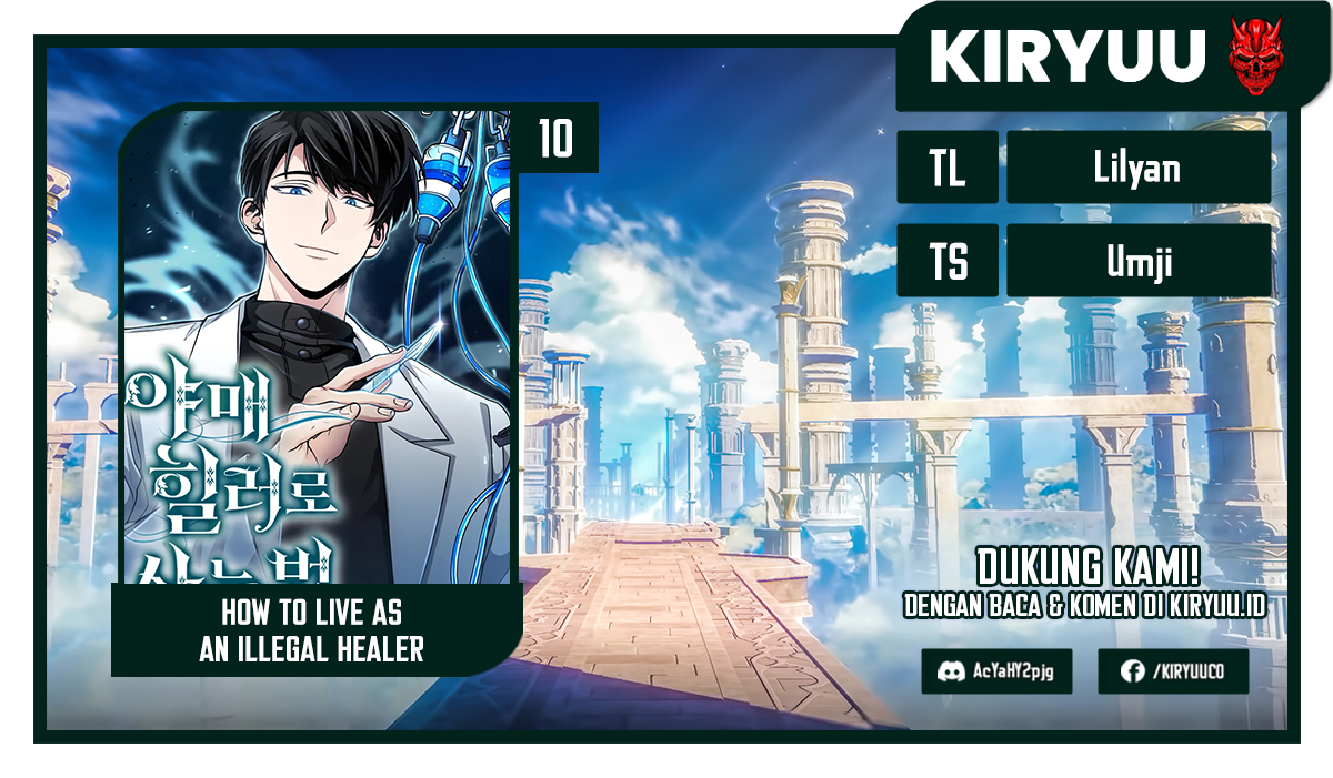 Komik How to Live as an Illegal Healer Chapter 10 gambar 1