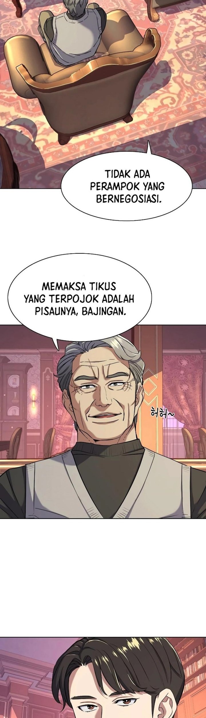 Manhwa The Youngest Son Of A Rich Family Chapter 48 gambar 2