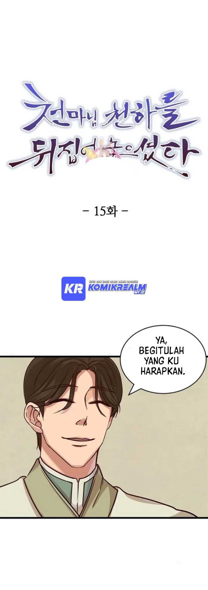 Halaman 2