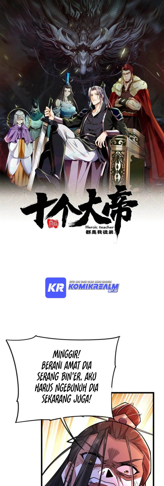 Manhua The Ten Great Emperors Are All My Disciples Chapter 40 gambar 2