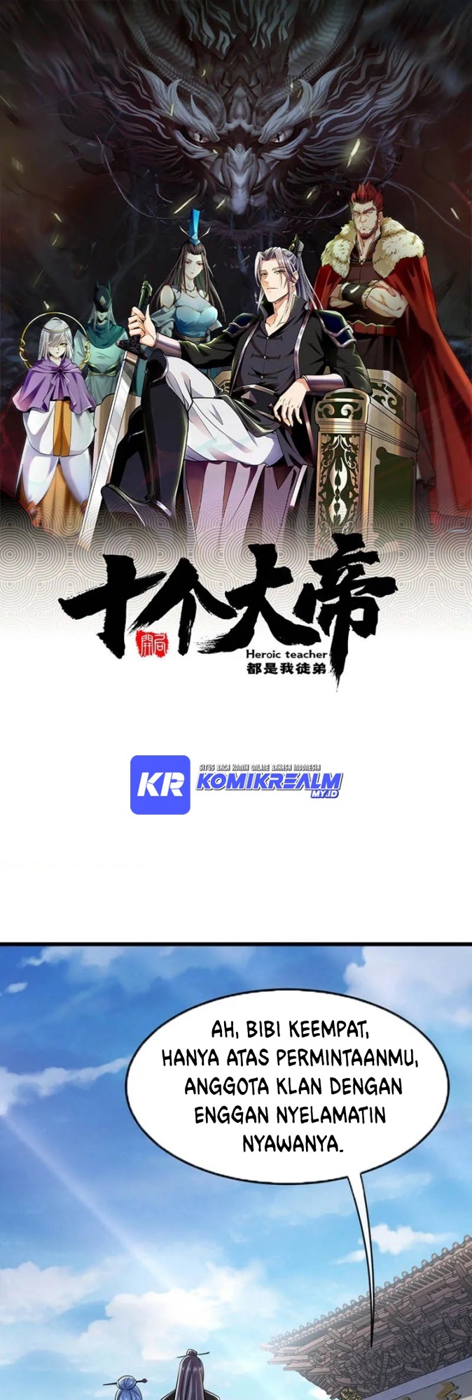 Manhua The Ten Great Emperors Are All My Disciples Chapter 39 gambar 2