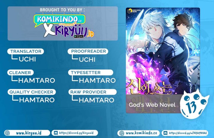 Komik God’s Web Novel Chapter 13 gambar 1