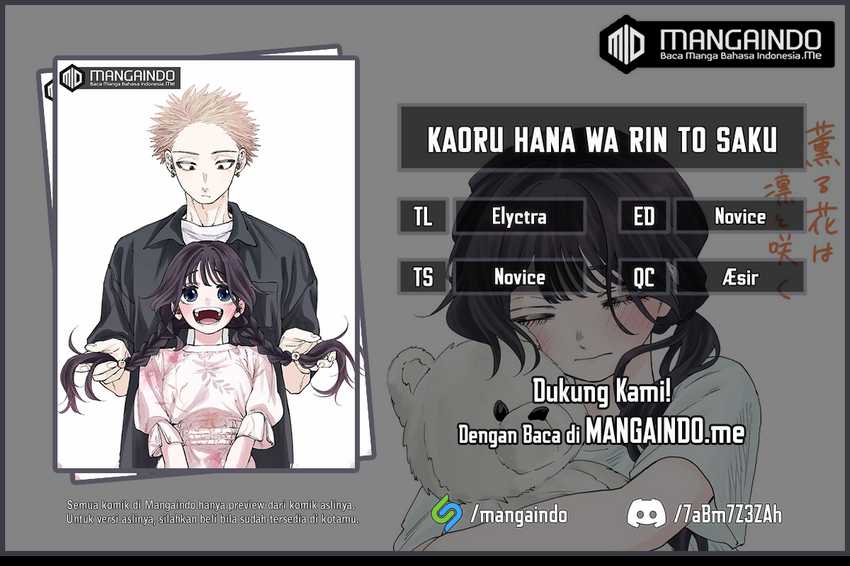 Komik Kaoru Hana wa Rin to Saku Chapter 32 gambar 1