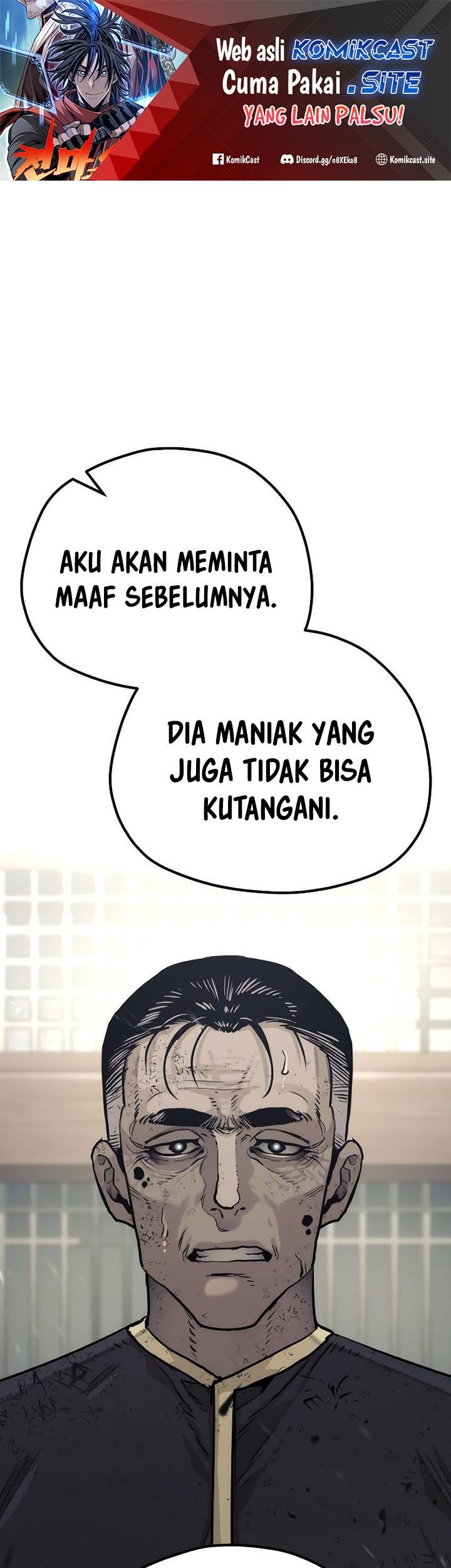 Manhwa Heavenly Demon Cultivation Simulation Chapter 77 gambar 2