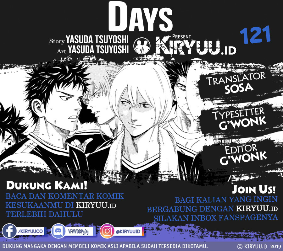 Komik Days Chapter 121 gambar 1