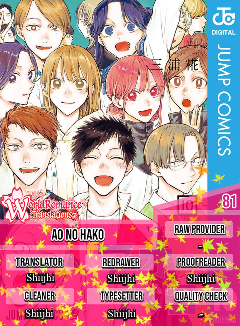 Komik Ao no Hako Chapter 81 gambar 1