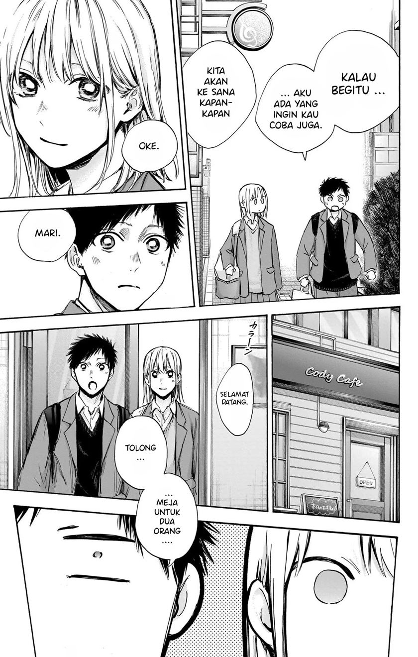 Ao no Hako Chapter 81 - Halaman 22